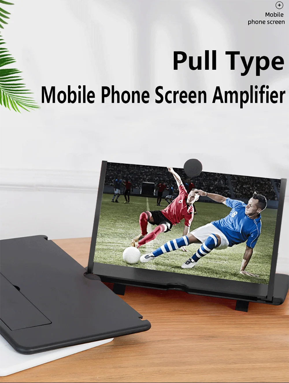 12/10 Inch HD Mobile Phone Screen Magnifier With Phone Holders Cell Phone Screen Video Amplifier Enlarged Screen Phone Stands